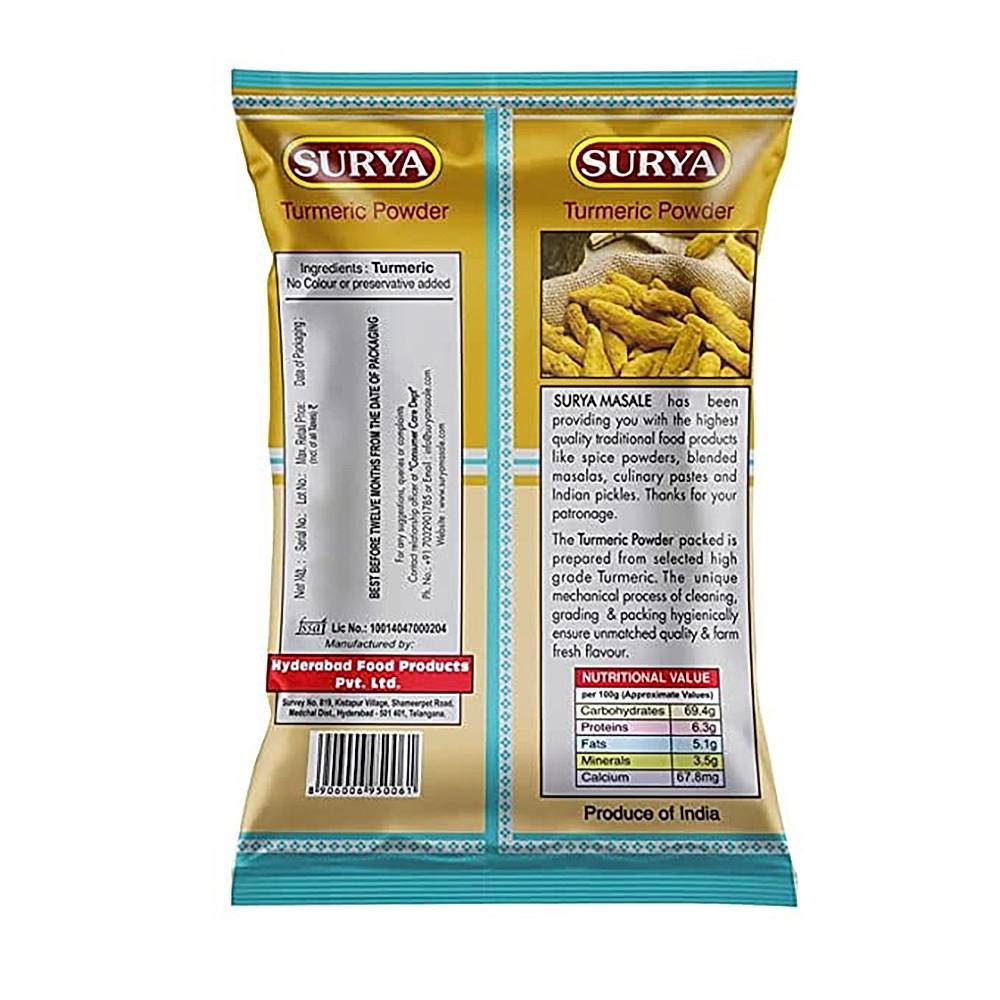 Surya Turmeric Powder