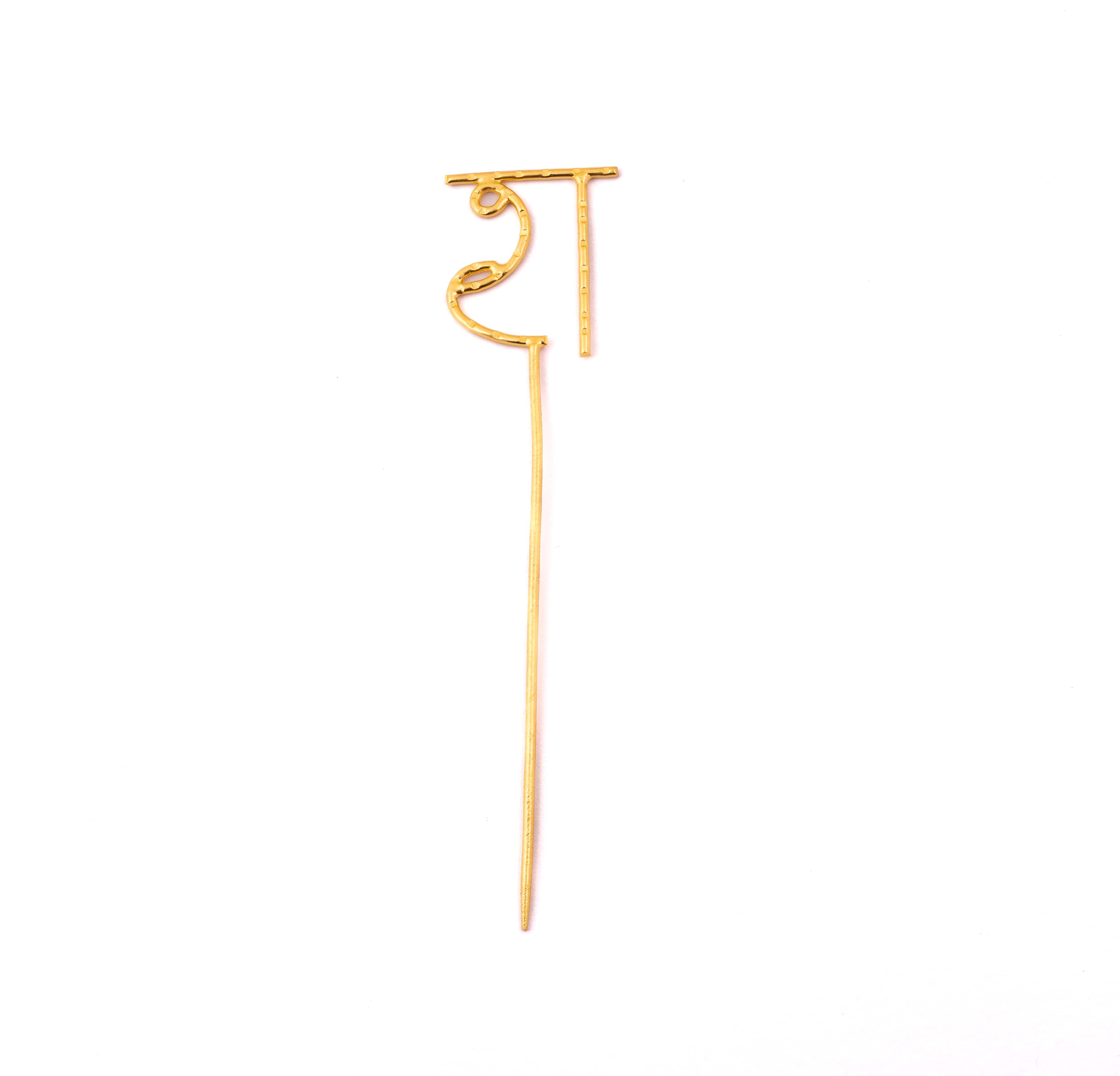 Women's Akshar Juda Pin 10