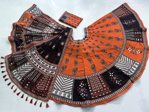 Color_orange