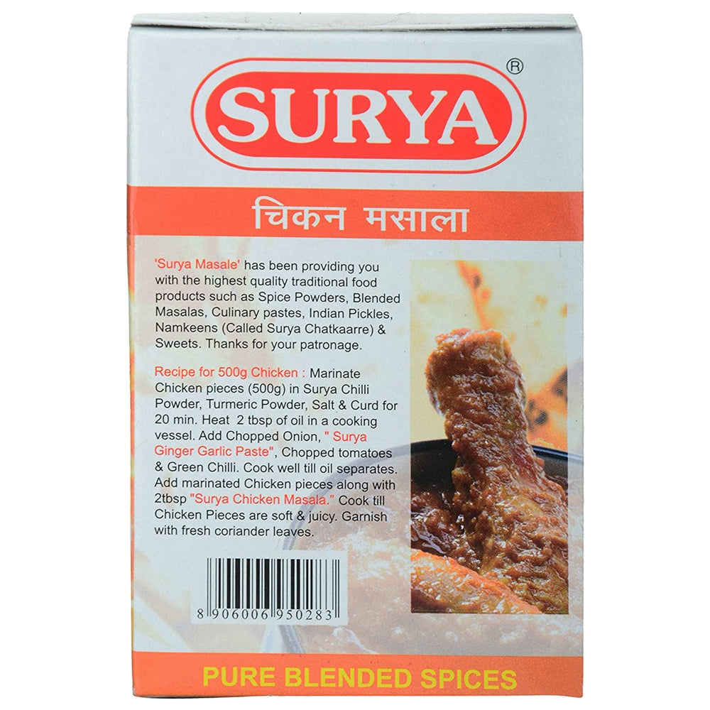 Surya Chicken Masala