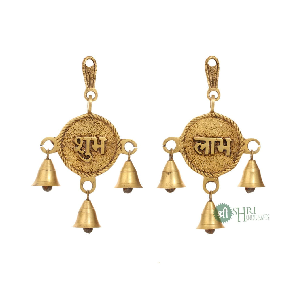 Brass Labh Latkan – 8 Inch
