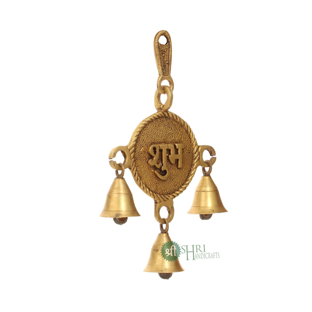 Brass Labh Latkan – 8 Inch