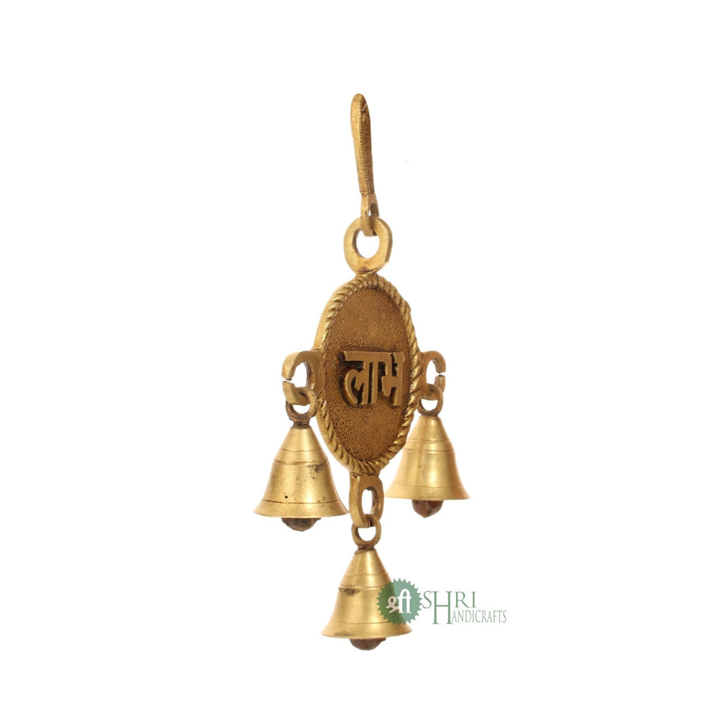 Brass Labh Latkan – 8 Inch