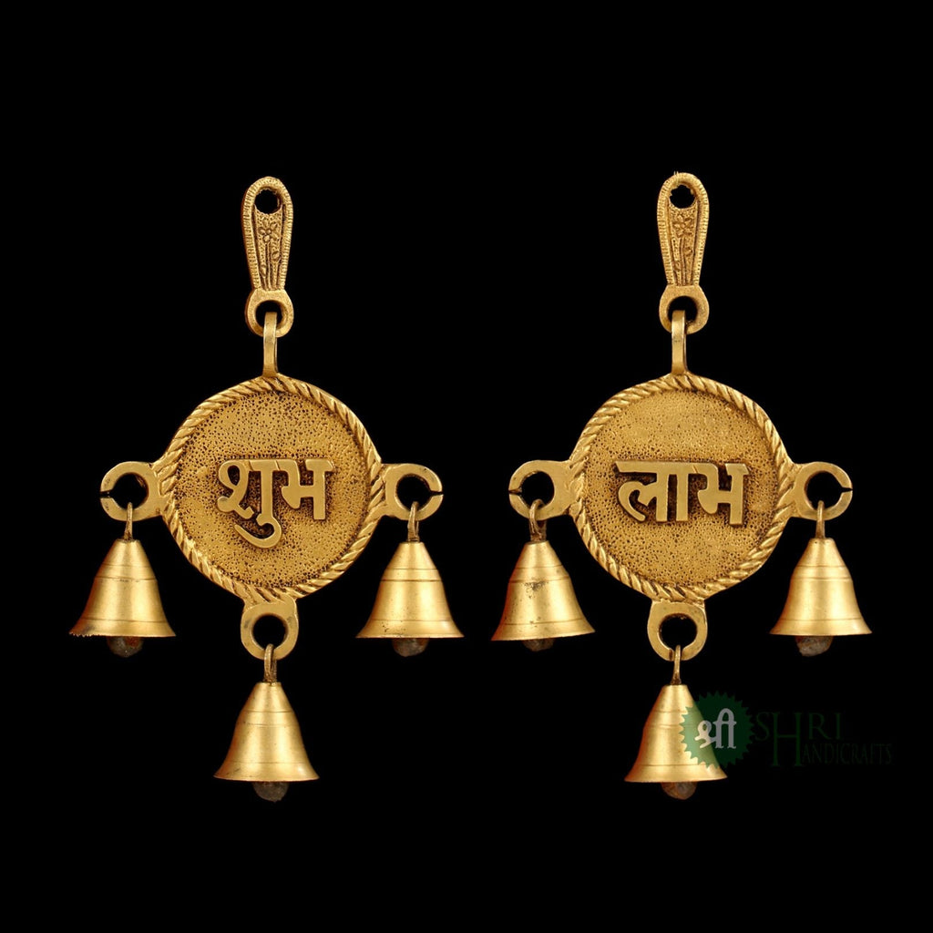 Brass Labh Latkan – 8 Inch