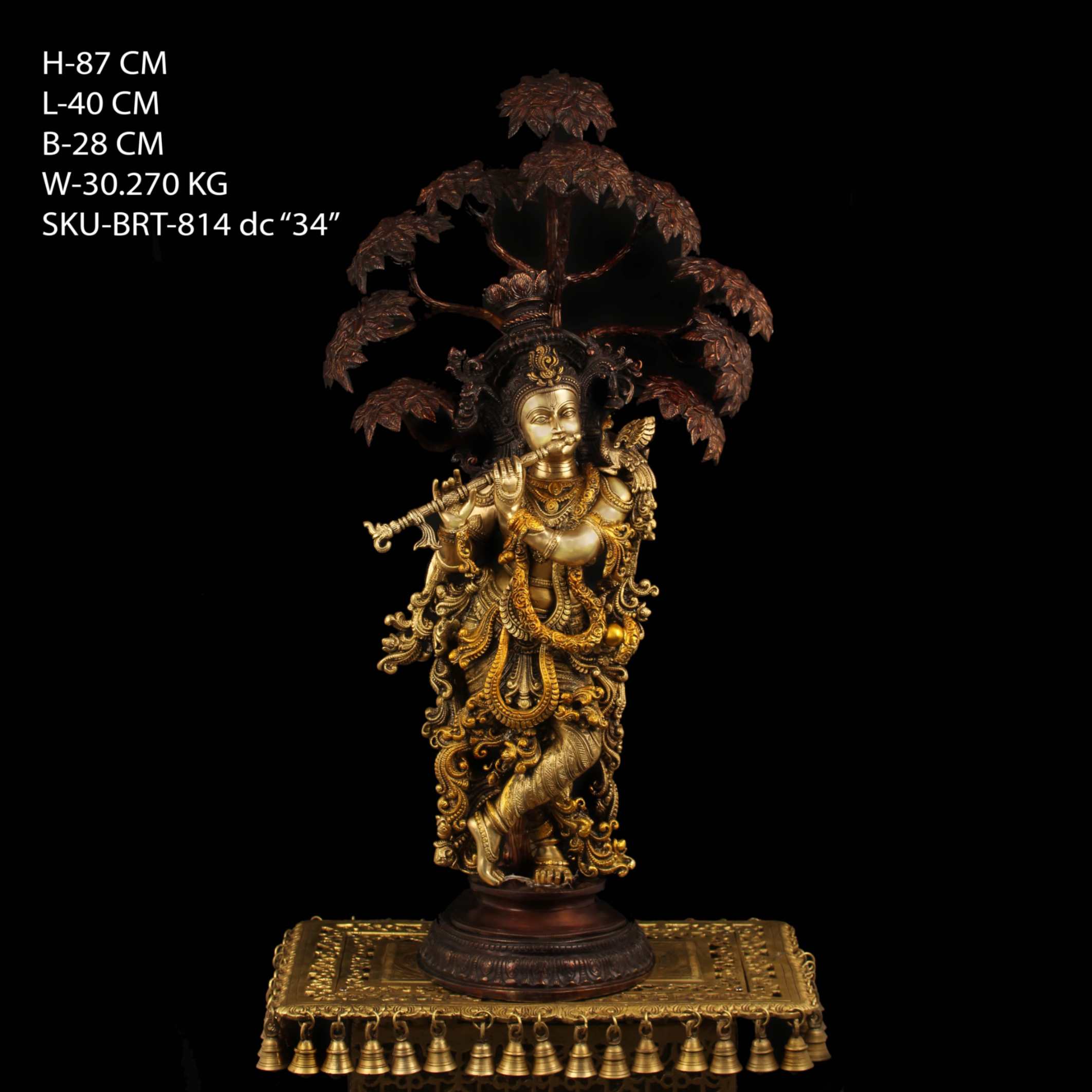 Brass Tree Krishna