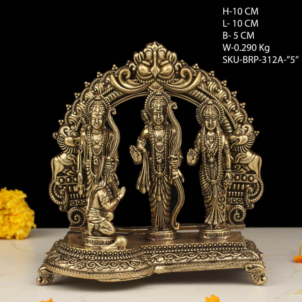 5" BRASS RAMDARBAR
