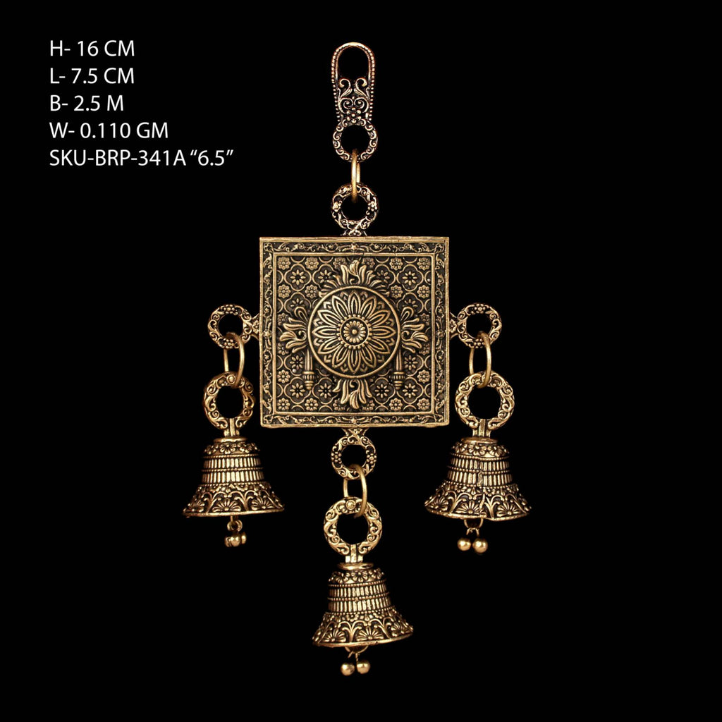 6.5" BRASS HANGING CHAKRA LATKAN WITH BELL