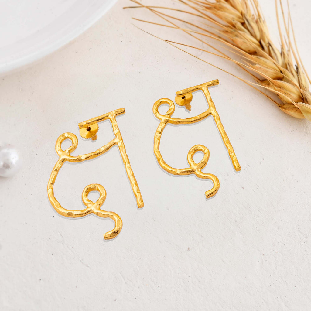 Women's Akshar Earring E8E