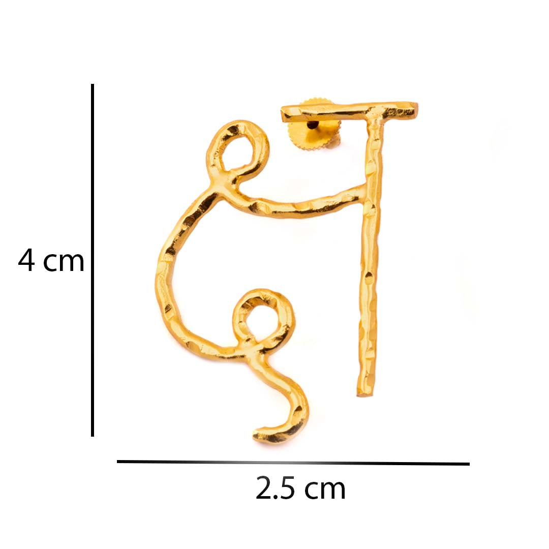 Women's Akshar Earring E8E