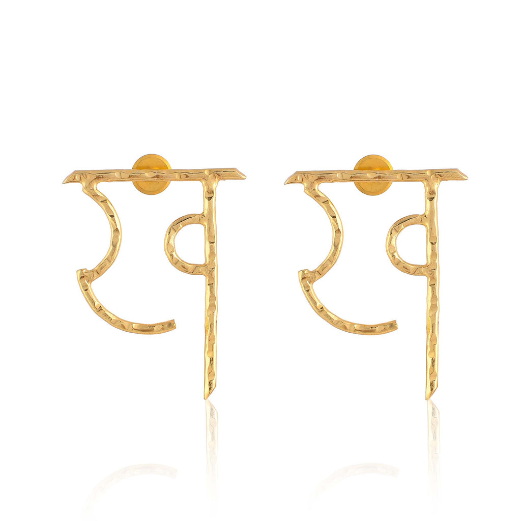 Women's Akshar Earring E9E