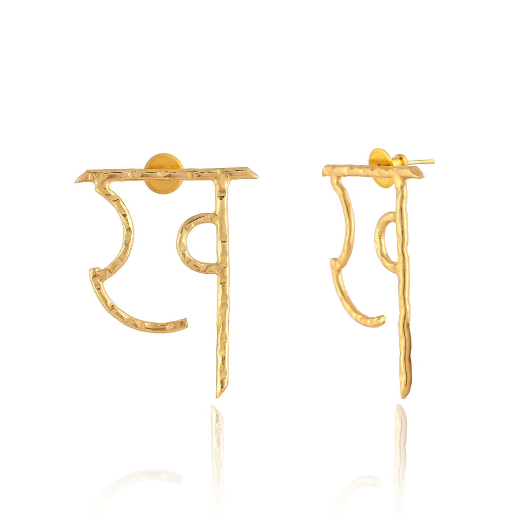 Women's Akshar Earring E9E