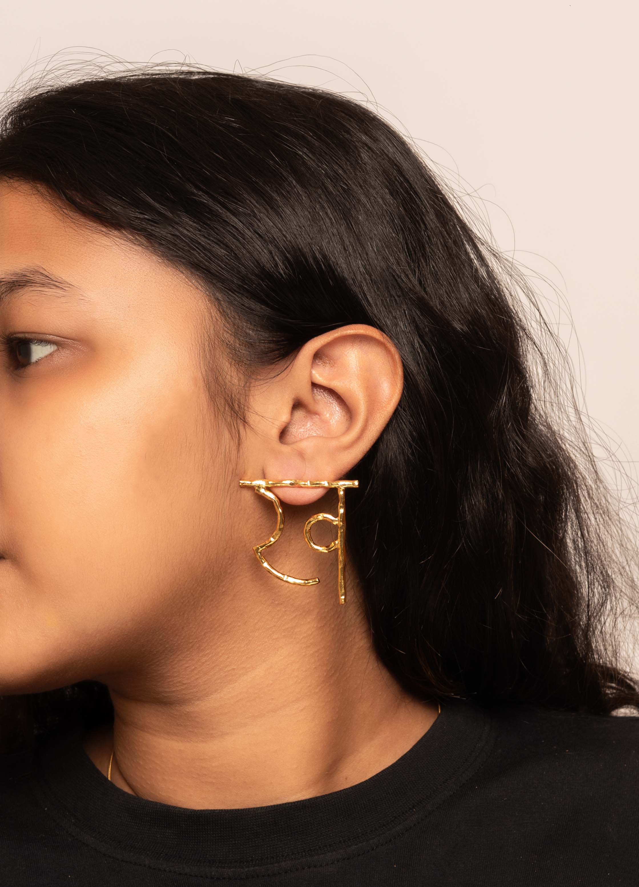 Women's Akshar Earring E9E - Zurii Jewels