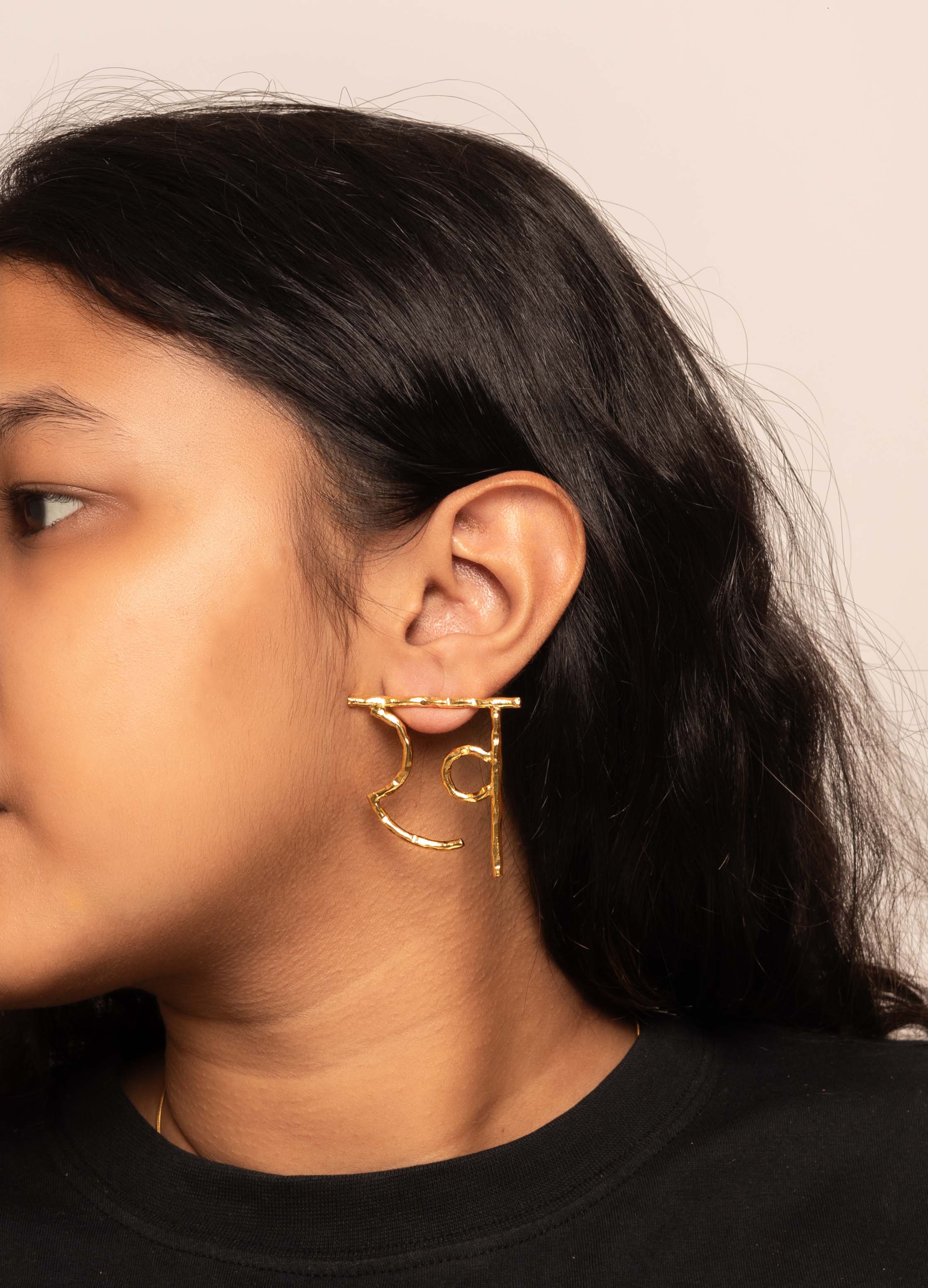Women's Akshar Earring E9E