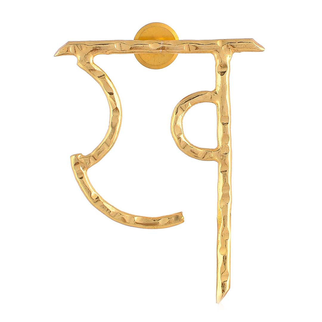 Women's Akshar Earring E9E