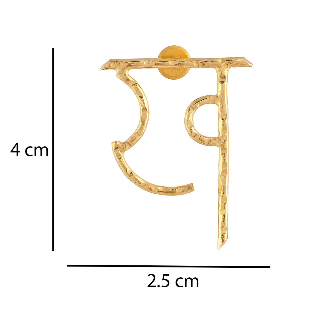 Women's Akshar Earring E9E