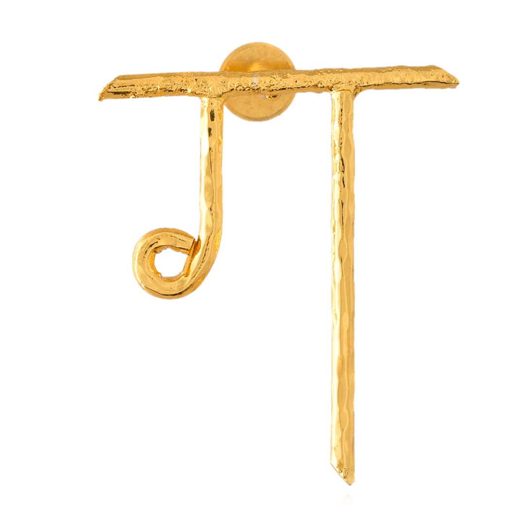Women's Akshar Earring E101