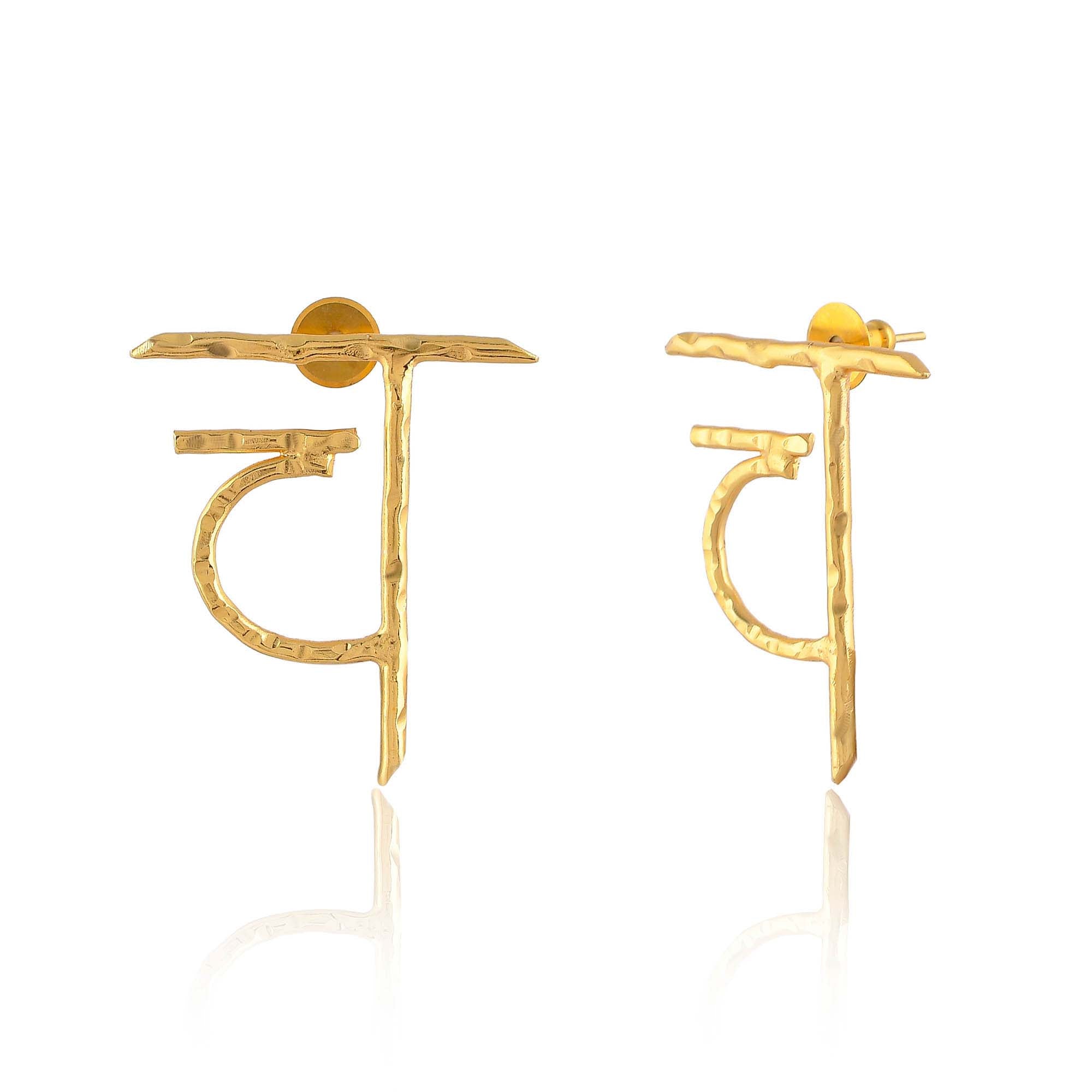 Women's Akshar Earring E102