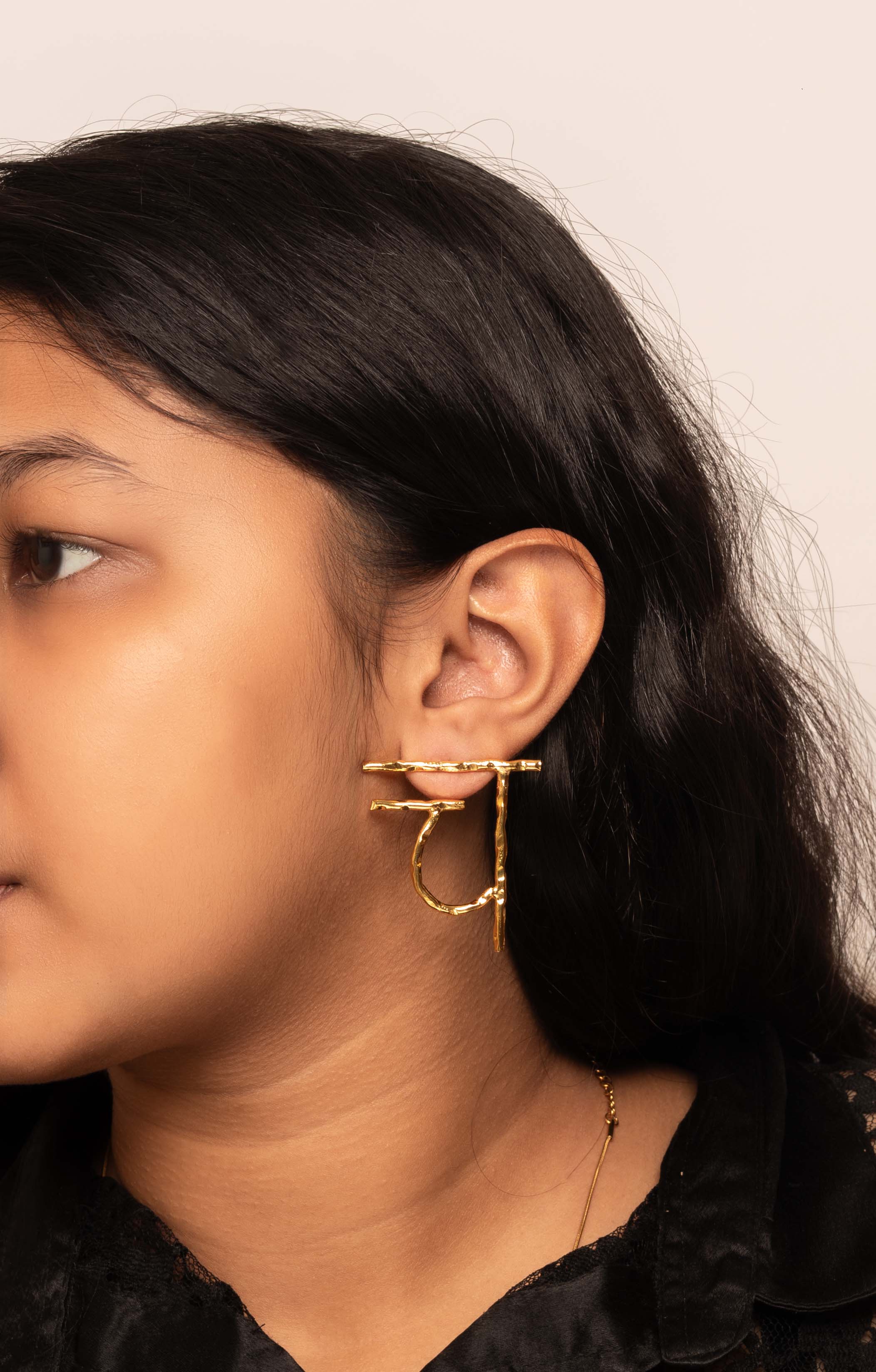 Women's Akshar Earring E102