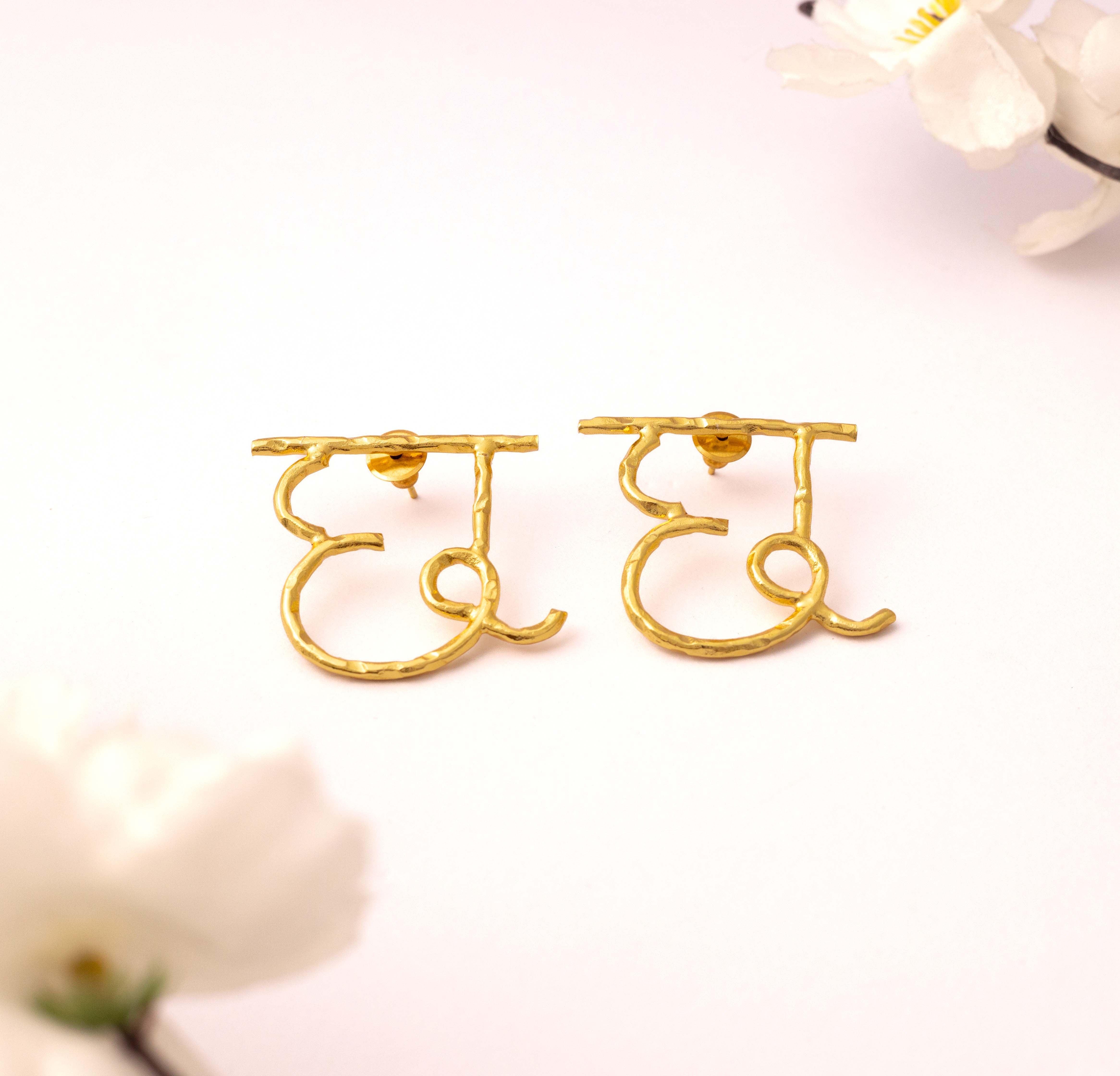 Women's Akshar Earring E104
