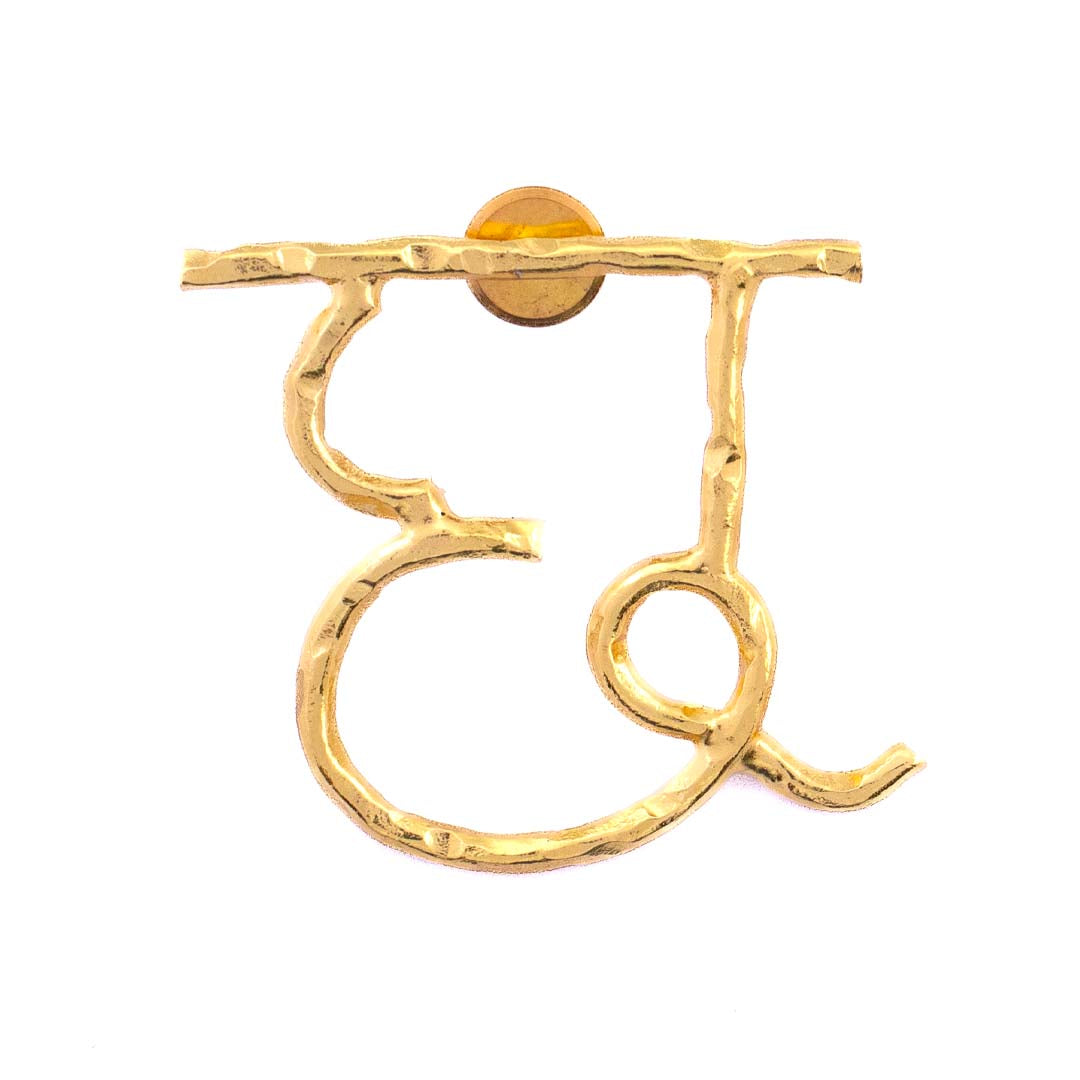 Women's Akshar Earring E104 - Zurii Jewels