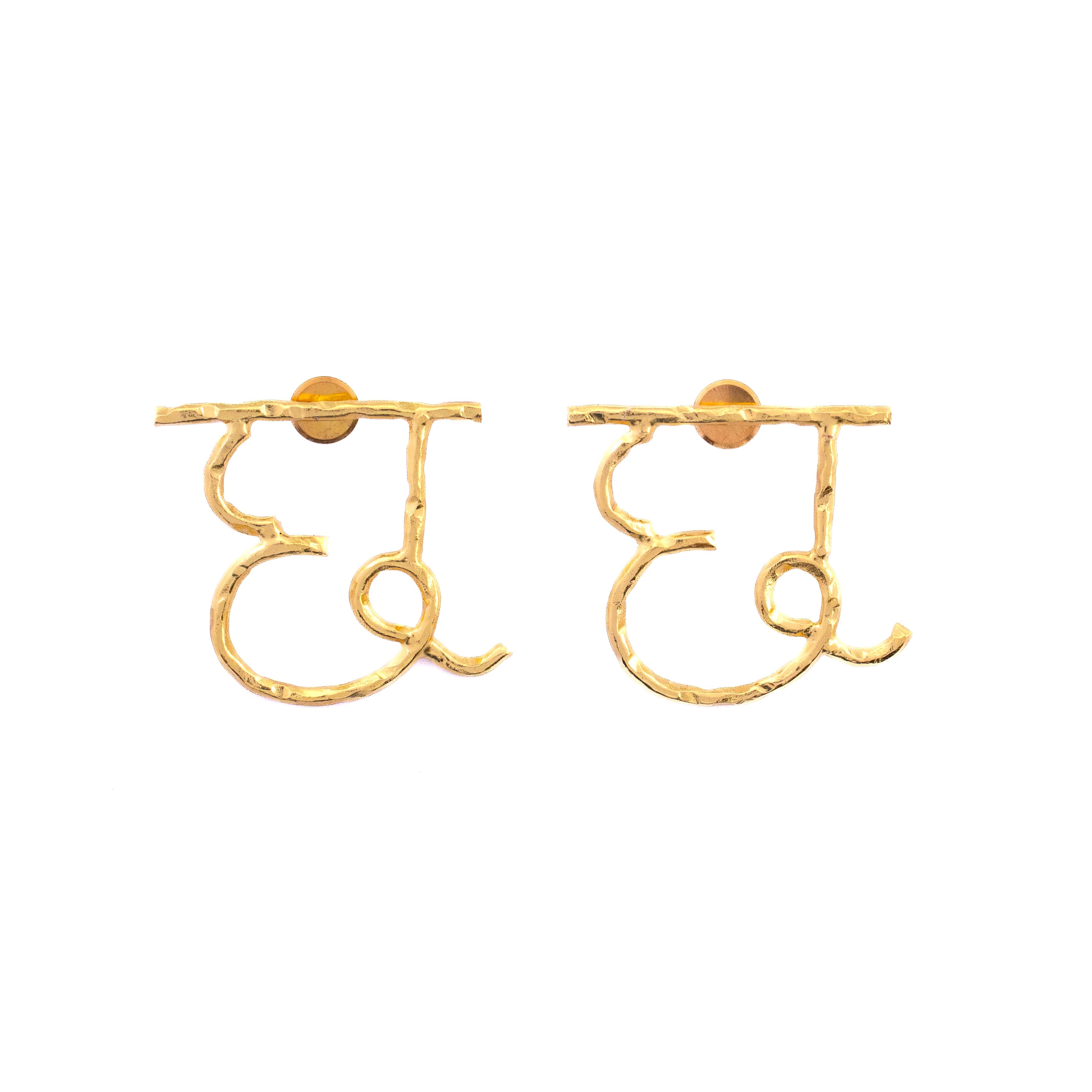 Women's Akshar Earring E104