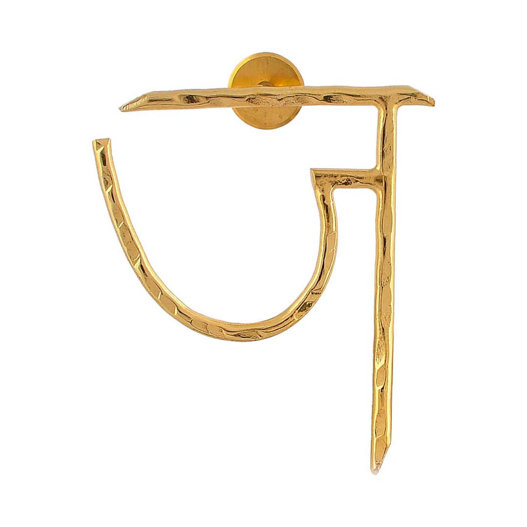 Women's Akshar Earring 105