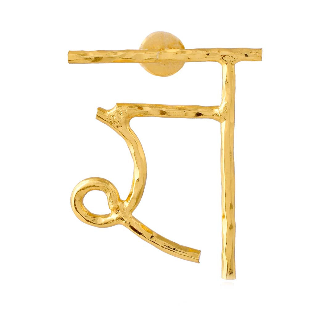 Women's Akshar Earring 106