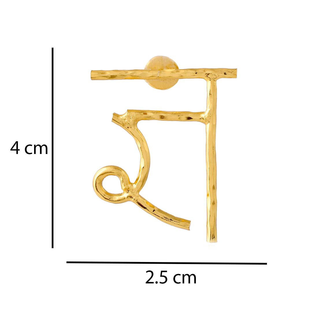 Women's Akshar Earring 106