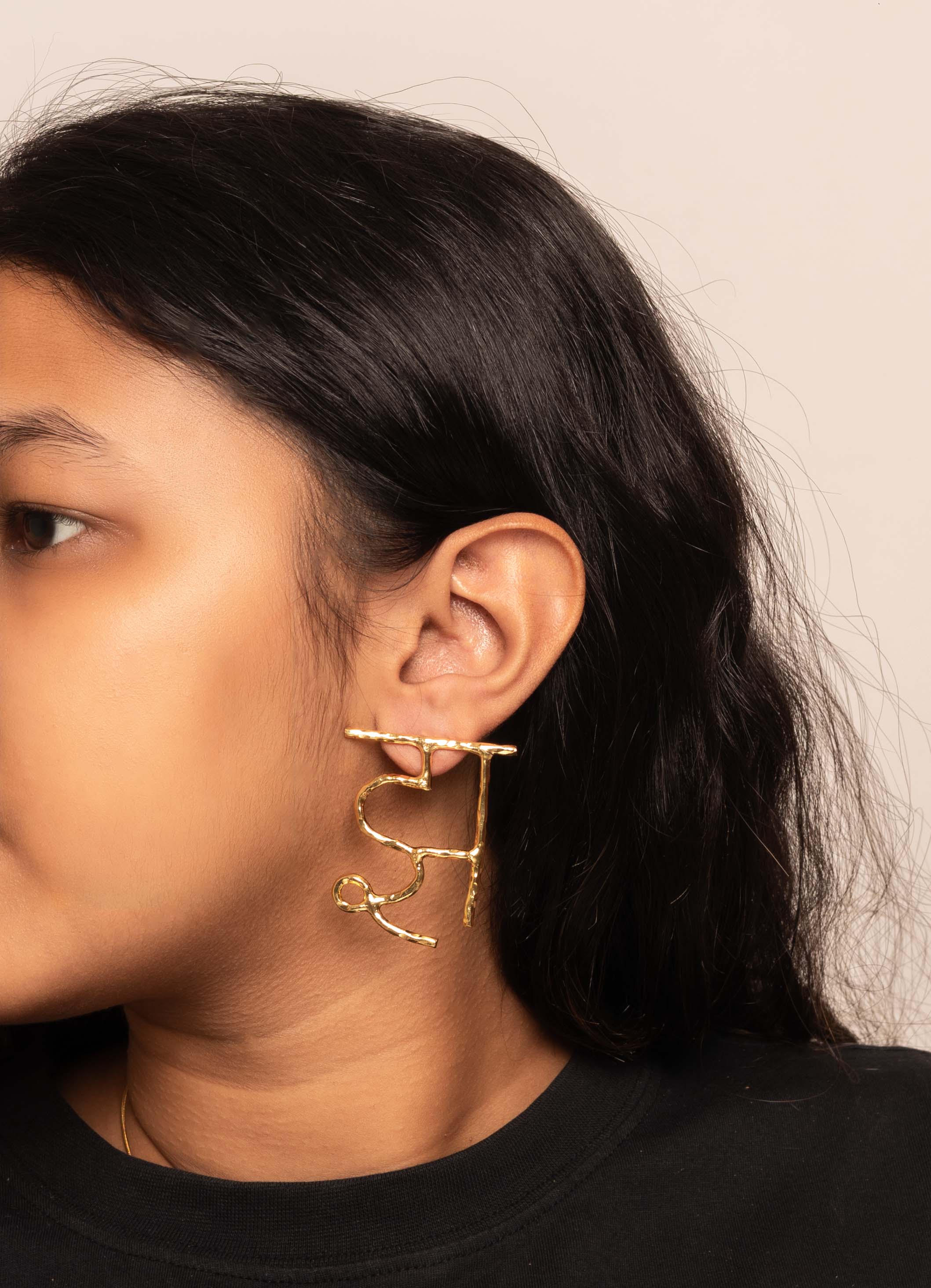 Women's Akshar Earring 106