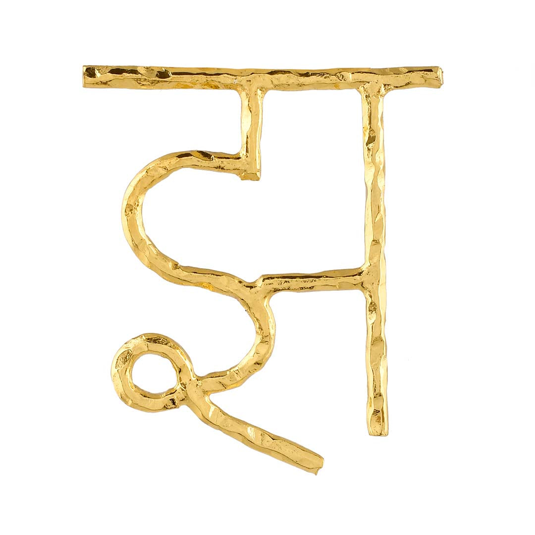 Women's Akshar Earring 106