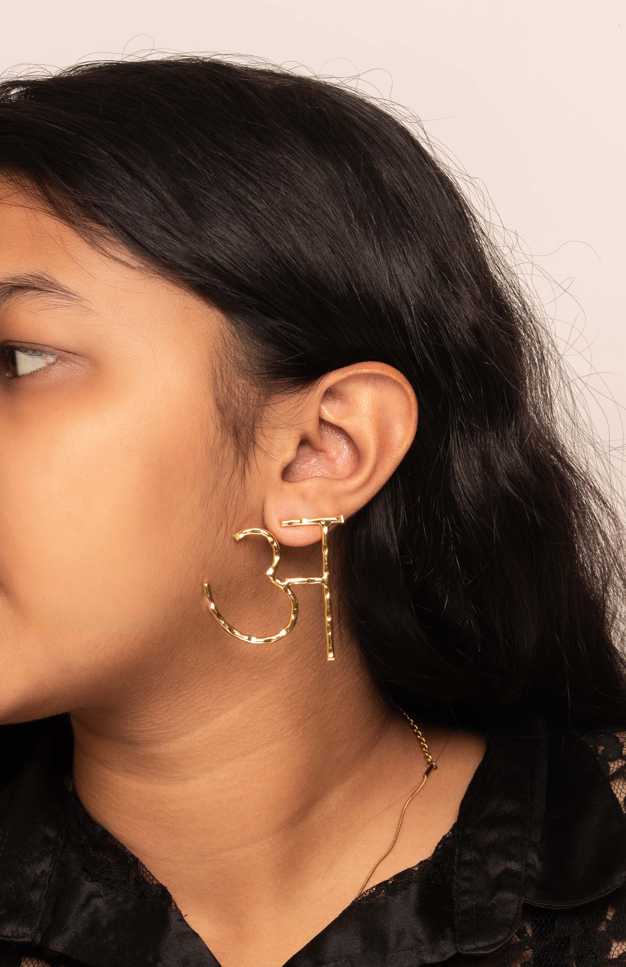Women's Akshar Earring P - Zurii Jewels