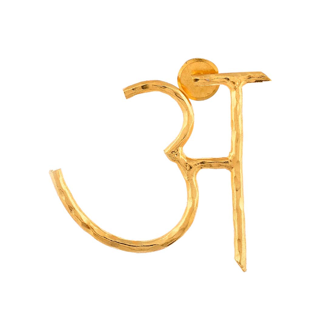 Women's Akshar Earring P