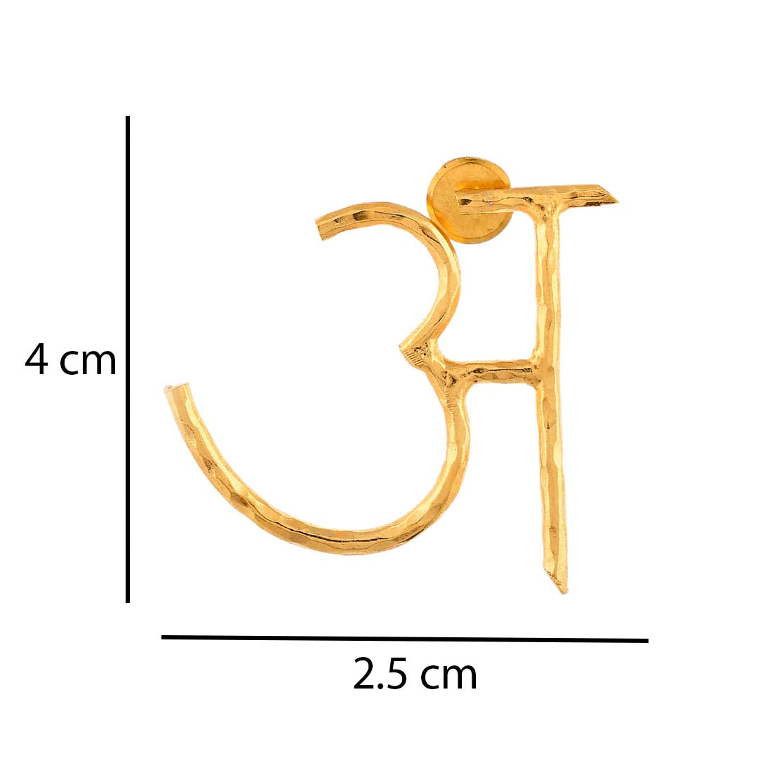 Women's Akshar Earring P