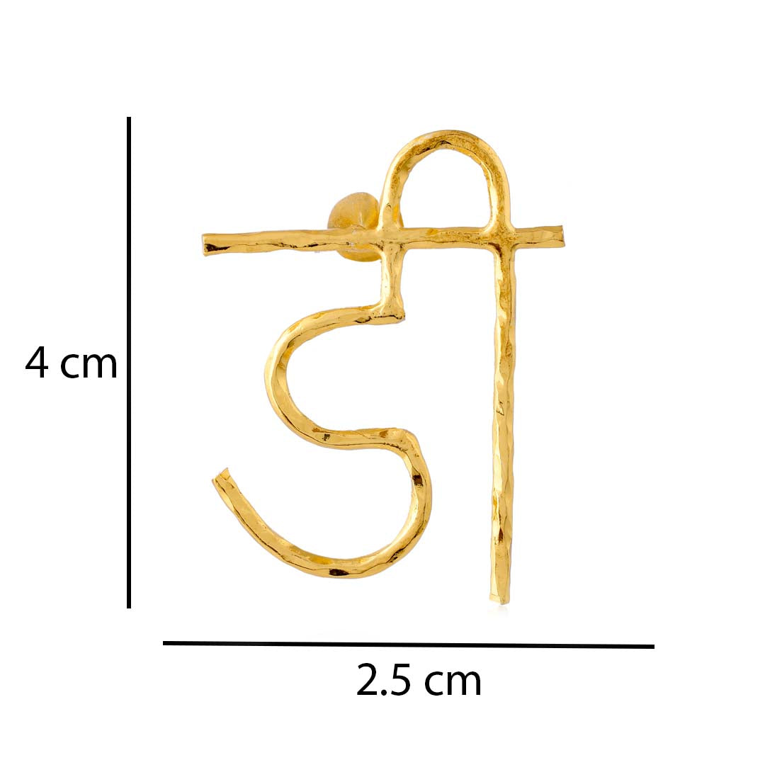 Women's Akshar Earring 204