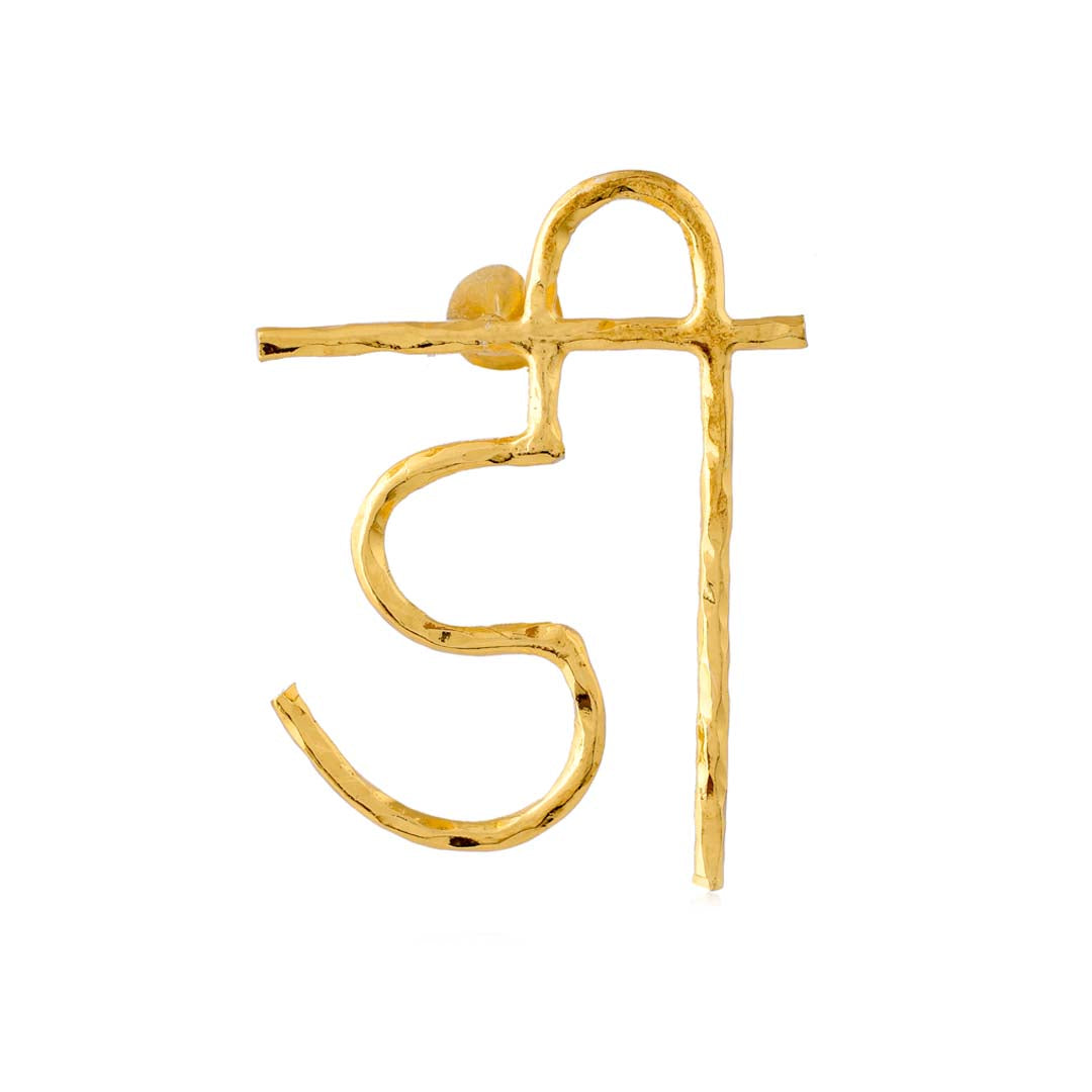 Women's Akshar Earring 204