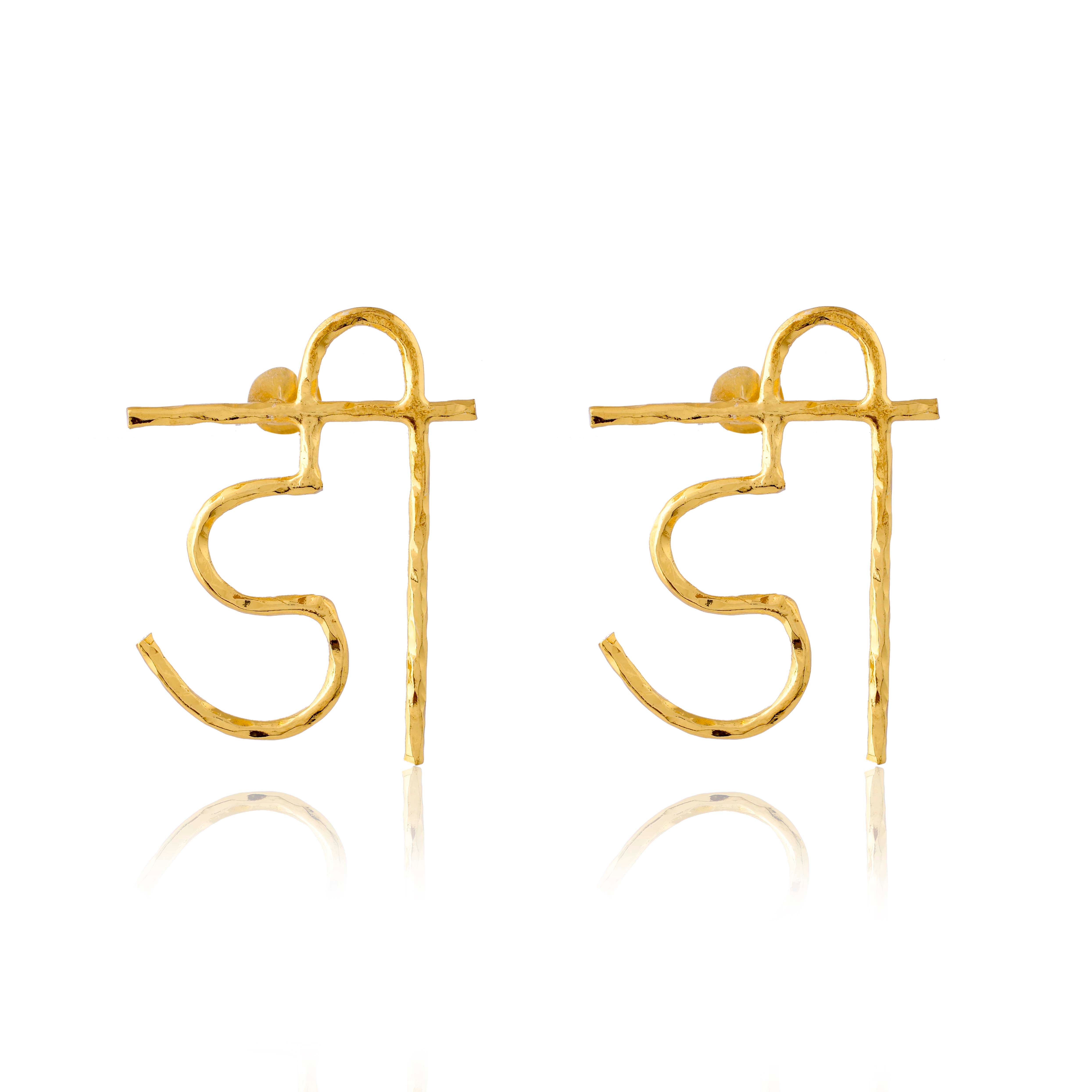 Women's Akshar Earring 204 - Zurii Jewels