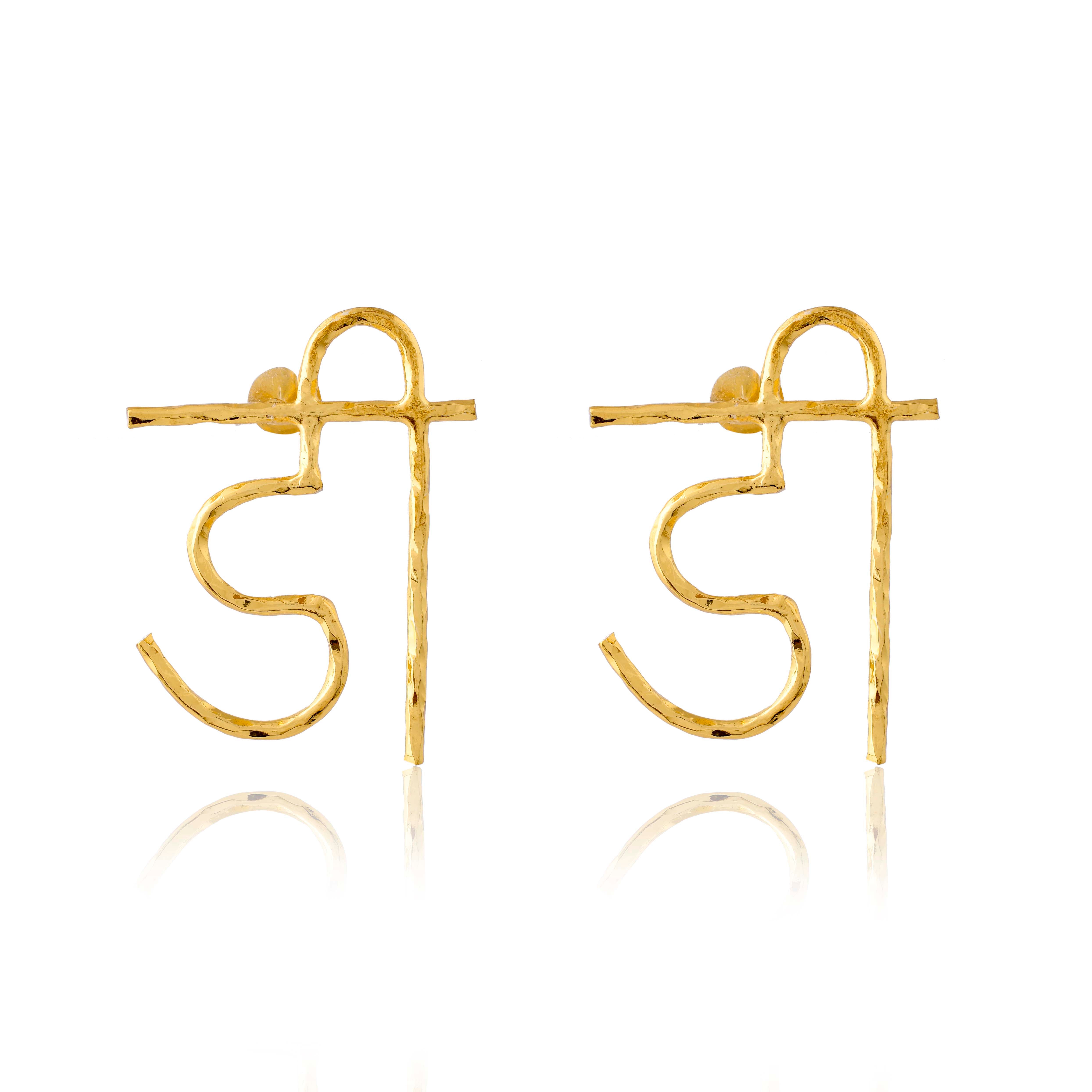 Women's Akshar Earring 204