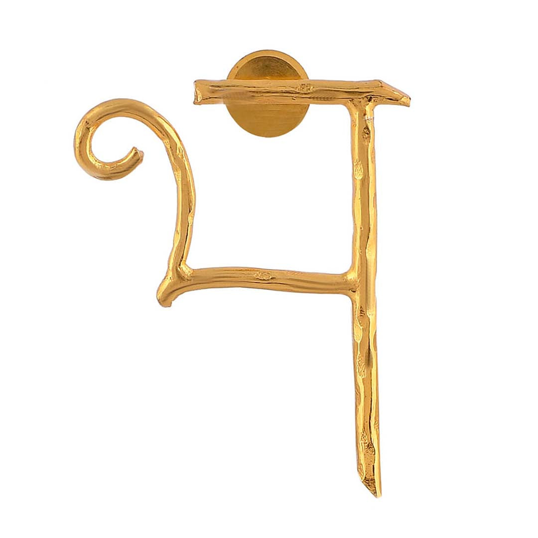 Women's Akshar Earring E207