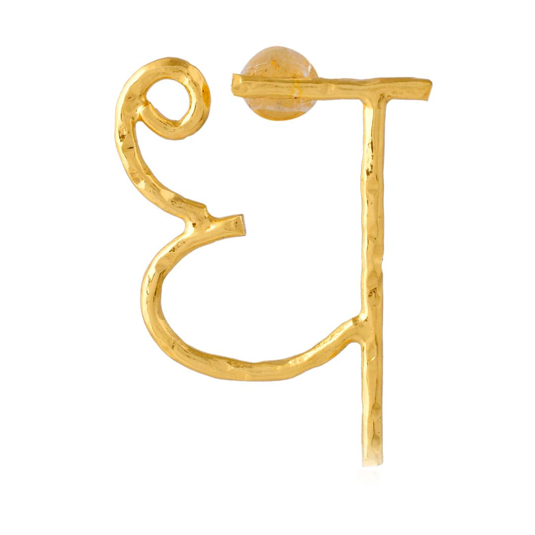 Women's Akshar Earring E300