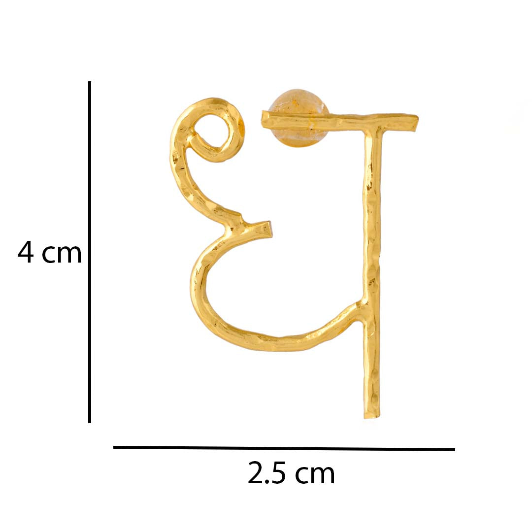 Women's Akshar Earring E300