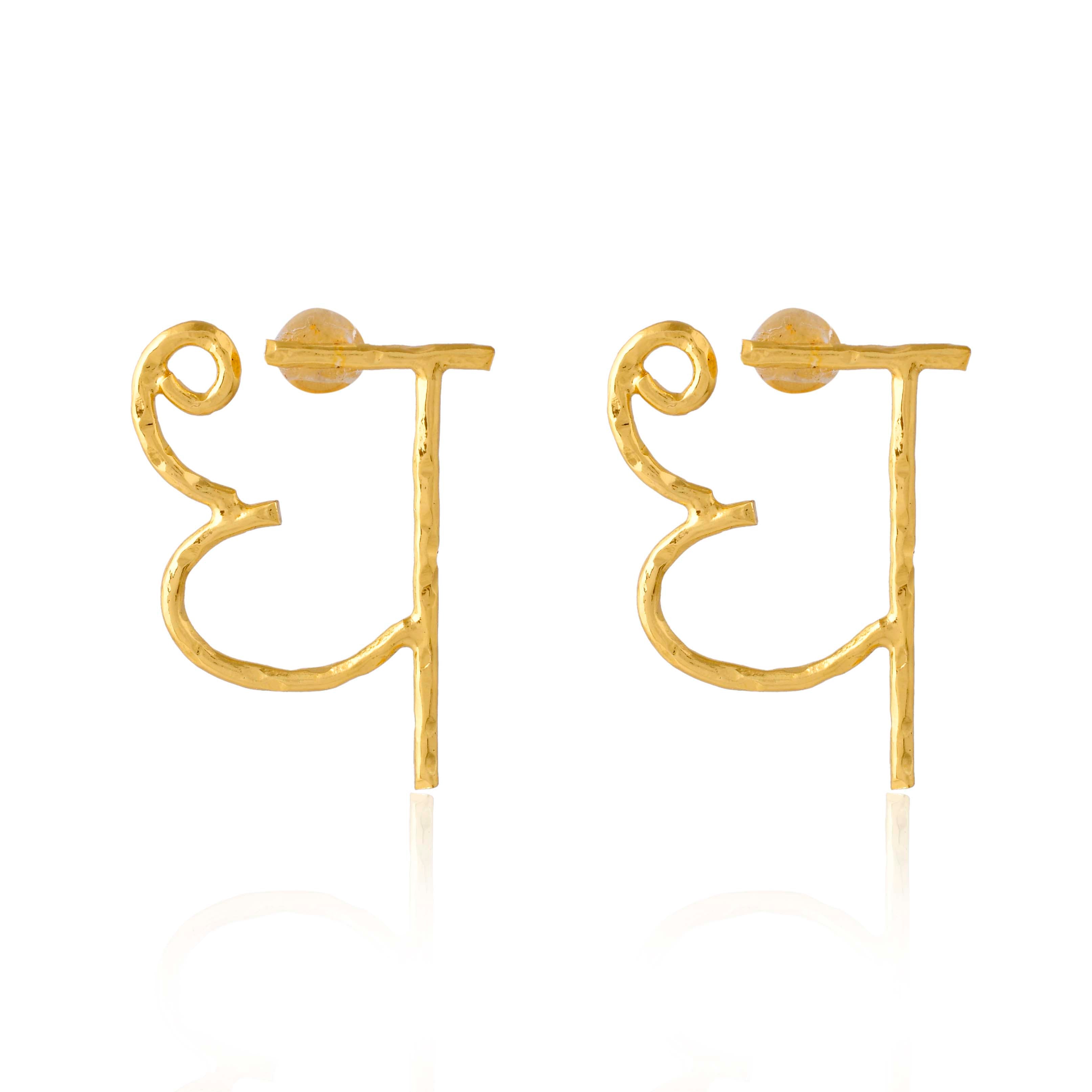 Women's Akshar Earring E300