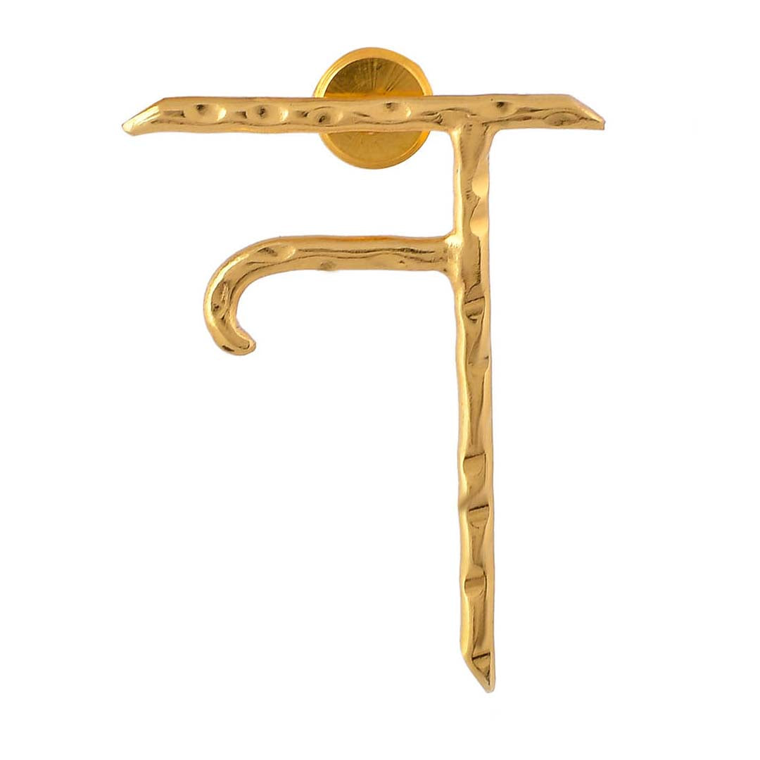 Women's Akshar Earring E301