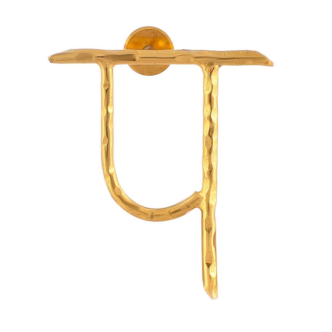 Women's Akshar Earring E302