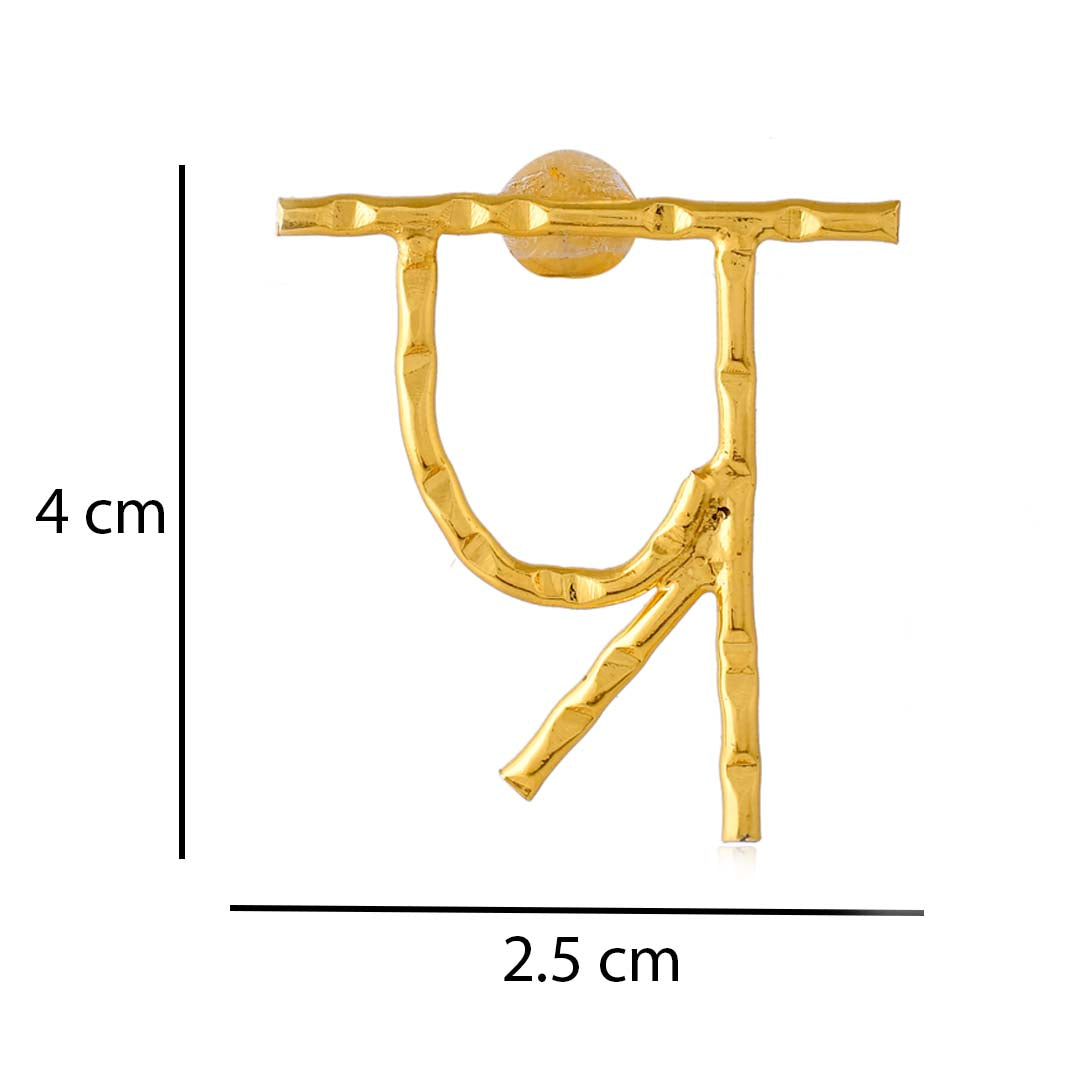 Women's Akshar Earring E303