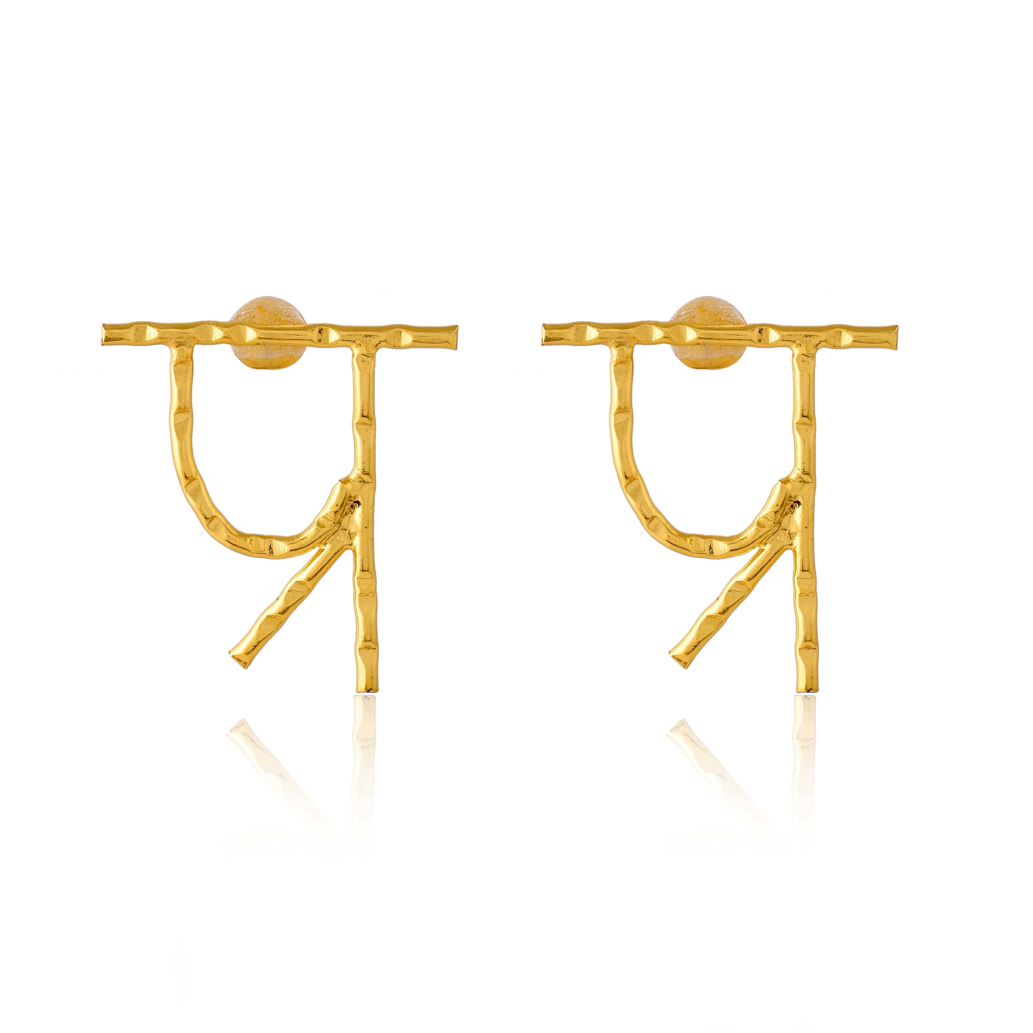 Women's Akshar Earring E303