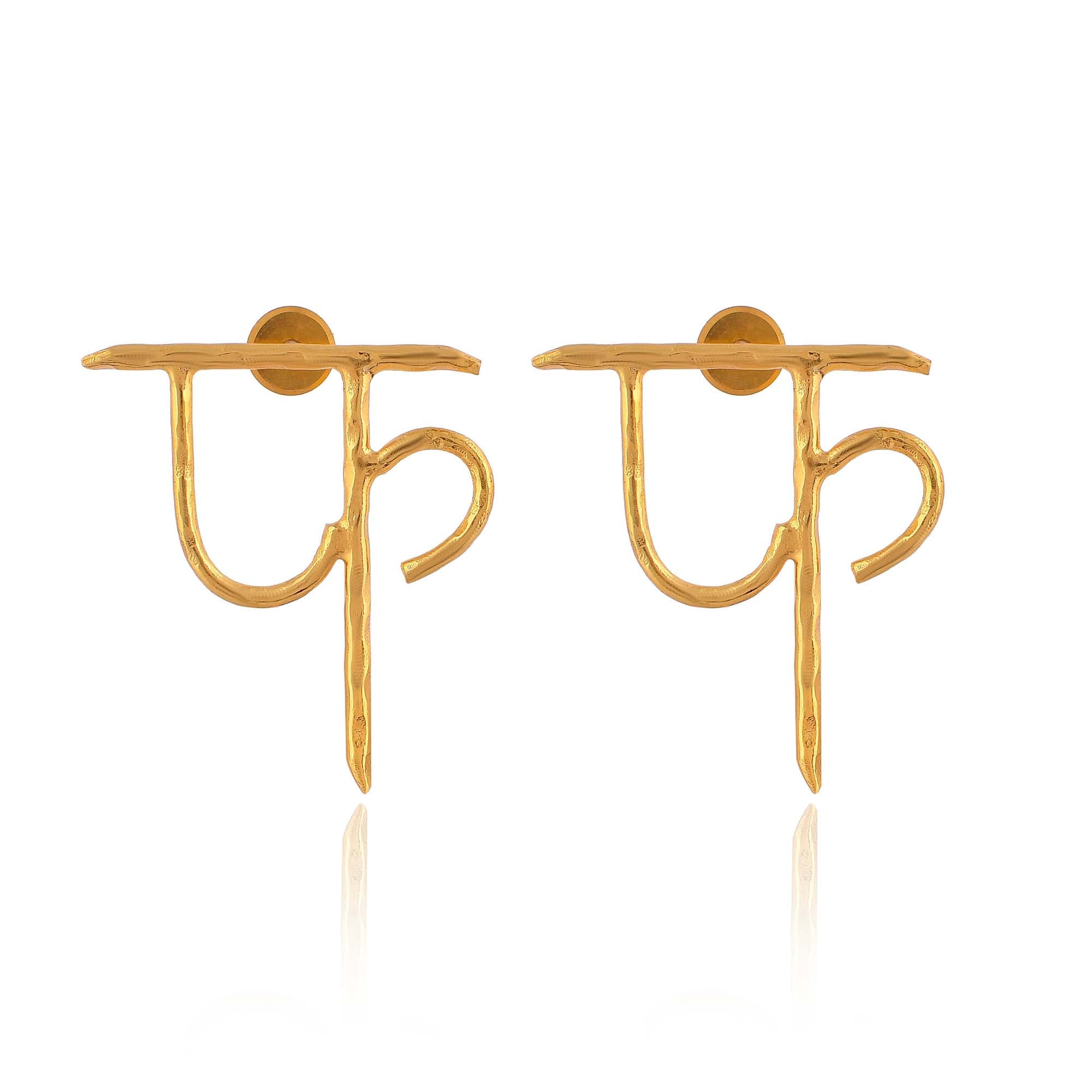 Women's Akshar Earring E405