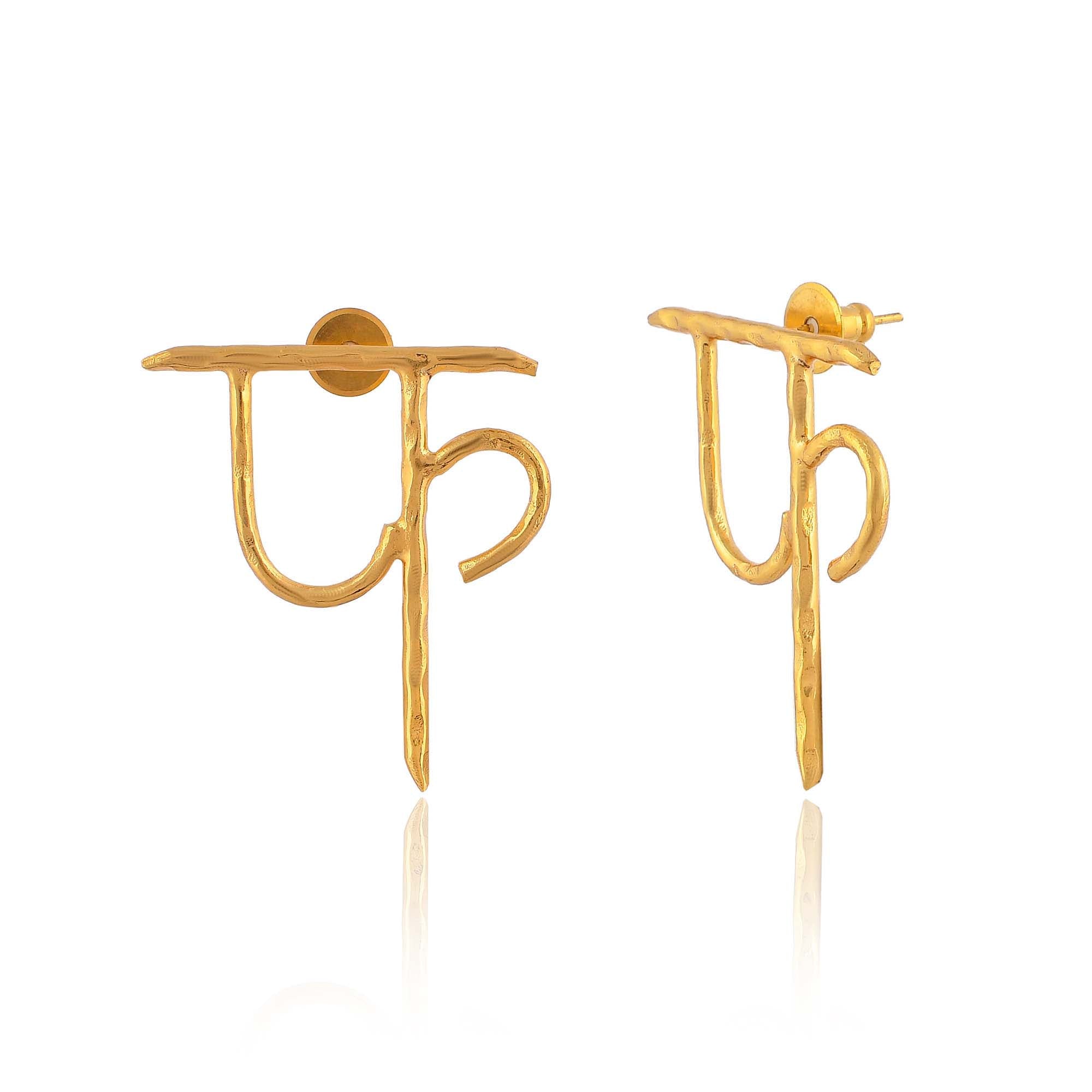 Women's Akshar Earring E405