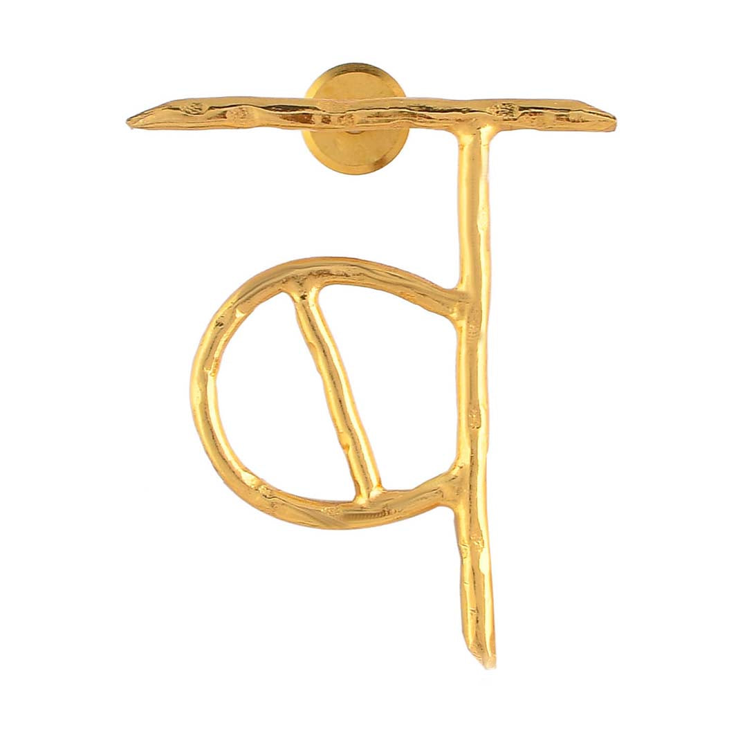 Women's Akshar Earring Bb1