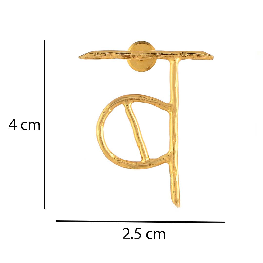 Women's Akshar Earring Bb1