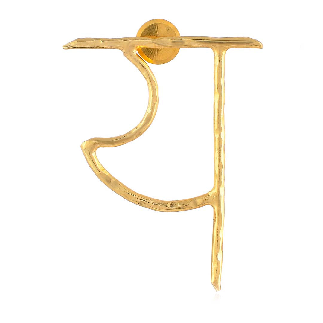 Women's Akshar Earring Yy1